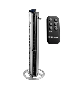 Купить Вентилятор напольный Brayer BR4977 серый  в E-mobi