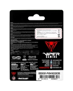 Купить Оперативная память Patriot Memory (PVS416G320C8S), DDR4 1x16Gb, 3200MHz  в E-mobi