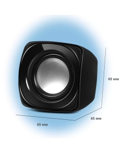 Купить Колонки компьютерные Sven 120 Black (SV-013493)  в E-mobi
