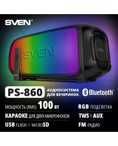 Купить Портативная колонка Sven PS-860 Black в E-mobi