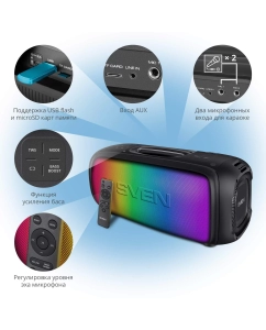 Купить Портативная колонка Sven PS-860 Black  в E-mobi