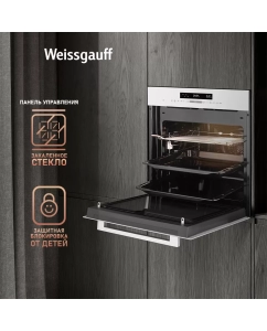 Купить Встраиваемый электрический духовой шкаф Weissgauff EOM 991 SW White  в E-mobi