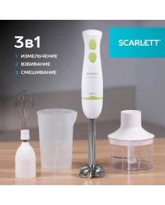 Купить Погружной блендер Scarlett HB42F67 белый в E-mobi