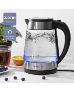 Купить Чайник электрический Galaxy GL0558 1.7 л серый, черный в E-mobi