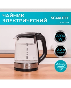 Купить Чайник электрический Scarlett SC-EK27G19 2.2 л черный в E-mobi