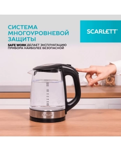 Купить Чайник электрический Scarlett SC-EK27G19 2.2 л черный  в E-mobi