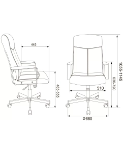 Купить Кресло руководителя Бюрократ DOMINUS, обивка: эко.кожа, цвет: черный  в E-mobi