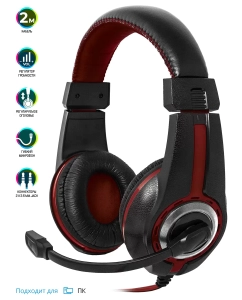 Купить Игровая гарнитура Defender Warhead G-185 Red/Black  в E-mobi