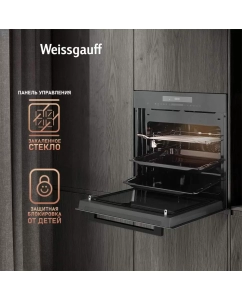 Купить Встраиваемый электрический духовой шкаф Weissgauff EOM 991 SB Black Edition черный  в E-mobi