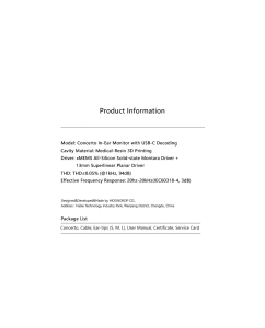 Купить MoonDrop Concerto  в E-mobi