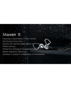 Купить Unique Melody Maven II  в E-mobi