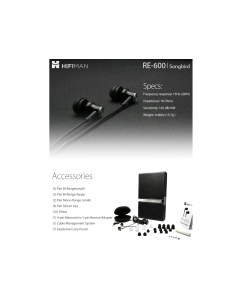 Купить HiFiMAN RE600  в E-mobi