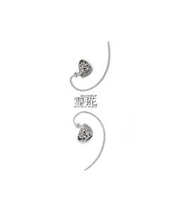 Купить MoonDrop Beautiful World  в E-mobi