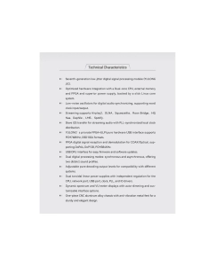 Купить Yulong DAART D39  в E-mobi