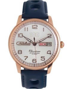 Купить Российские механические наручные часы Слава 2603671/300-2427 в E-mobi