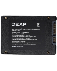 Купить 256 ГБ 2.5&quot; SATA накопитель DEXP C100 [C100SMYM256]  в E-mobi