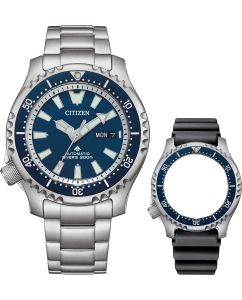 Купить Японские механические наручные часы Citizen NY0161-63L в E-mobi