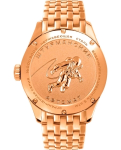 Купить Российские механические наручные часы Штурманские NH36-1899773B  в E-mobi