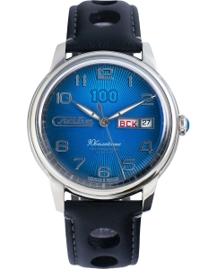 Купить Российские механические наручные часы Слава 2600672/300-2427 в E-mobi