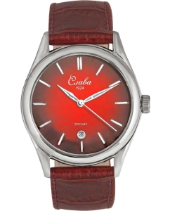 Купить Российские наручные часы Слава 2490529/300-2115 в E-mobi