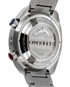 Купить Российские механические наручные часы Слава 2430583/100-2427  в E-mobi