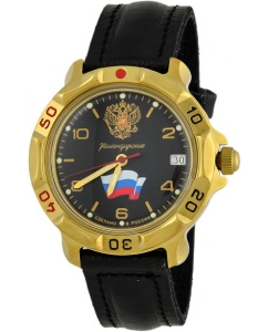 Купить Российские механические наручные часы Восток Командирские 819453 в E-mobi