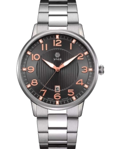 Купить Российские наручные часы Михаил Москвин 3078B-8 в E-mobi