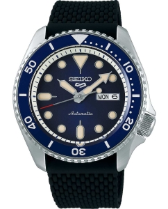 Купить Японские механические наручные часы Seiko SRPD71K2 в E-mobi