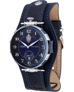 Купить Российские механические наручные часы Слава 9627431/300-2555 в E-mobi