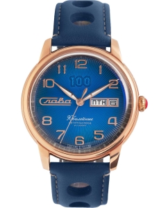 Купить Российские механические наручные часы Слава 2603673/300-2427 в E-mobi