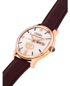 Купить Российские механические наручные часы Слава 2603269/300-2427  в E-mobi