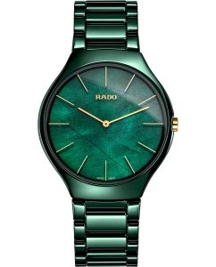 Купить Швейцарские наручные часы Rado R27006912 в E-mobi