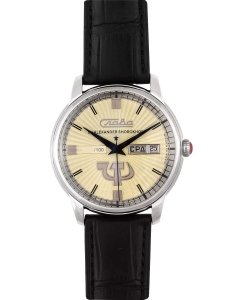 Купить Российские механические наручные часы Слава 2600270/300-2427 в E-mobi