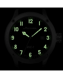 Купить Российские механические наручные часы Молния 0010101-7.1-m  в E-mobi