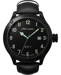 Купить Российские механические наручные часы Молния 0010102-7.1-m в E-mobi