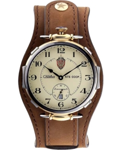 Купить Российские механические наручные часы Слава 9620428/300-2555  в E-mobi