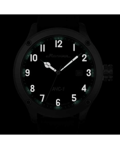 Купить Российские механические наручные часы Молния 0010103-7.1-m  в E-mobi