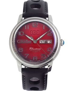 Купить Российские механические наручные часы Слава 2600675/300-2427 в E-mobi