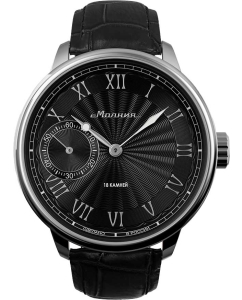 Купить Российские механические наручные часы Молния 0060101-4.1-m в E-mobi