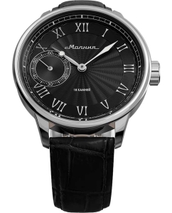 Купить Российские механические наручные часы Молния 0060101-4.1-m  в E-mobi