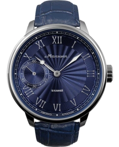 Купить Российские механические наручные часы Молния 0060102-4.1-m в E-mobi