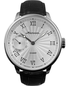 Купить Российские механические наручные часы Молния 0060103-4.1-m в E-mobi
