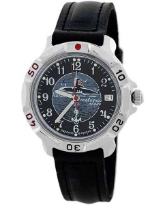 Купить Российские механические наручные часы Восток 811831-ucenka в E-mobi