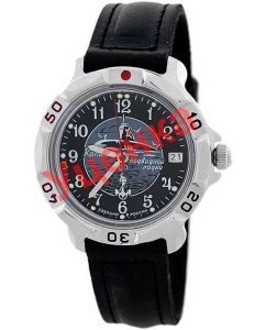 Купить Российские механические наручные часы Восток 811831-ucenka  в E-mobi