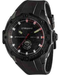 Купить Российские механические наручные часы Спецназ C9474439-8215 в E-mobi