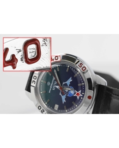 Купить Российские механические наручные часы Восток 431021-ucenka  в E-mobi