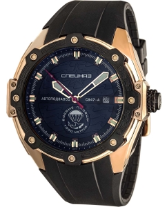 Купить Российские механические наручные часы Спецназ C9473438-8215 в E-mobi