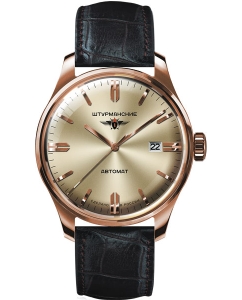 Купить Российские механические наручные часы Штурманские Гагарин 9015-1279164 в E-mobi