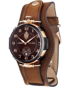 Купить Российские механические наручные часы Слава 9626430/300-2555 в E-mobi