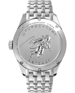 Купить Российские механические наручные часы Штурманские NH36-1891771B  в E-mobi